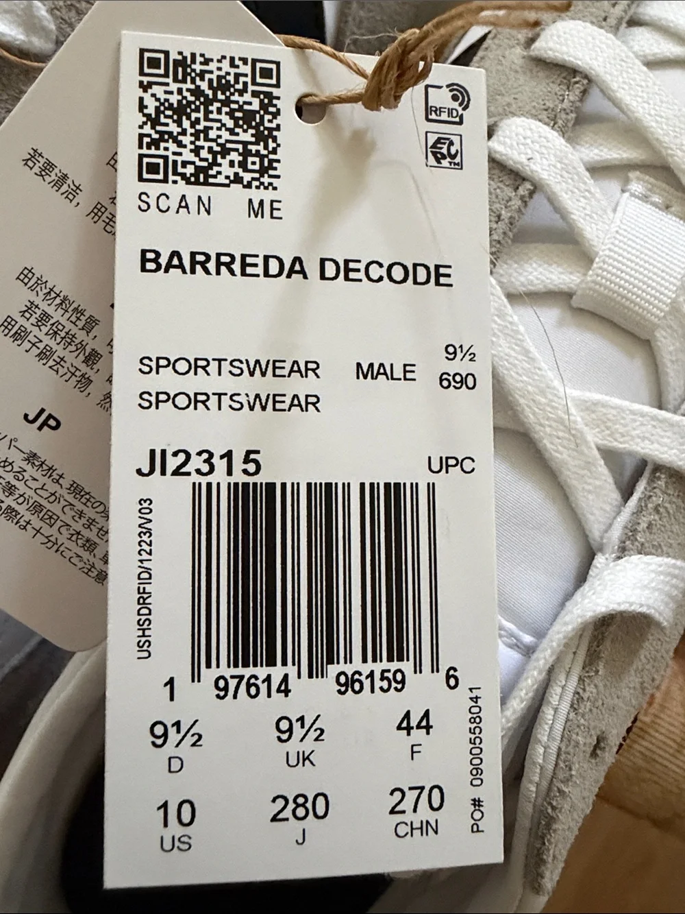 New adidas Men’s White & Black Barreda Decode Leather Sneakers